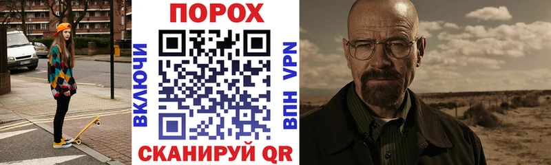 мориарти наркотические препараты  сколько стоит  Тотьма  АМФ 97% 