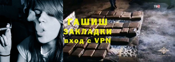 экстази Дмитровск