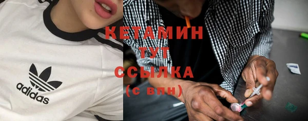 марки lsd Дмитров