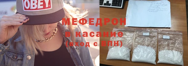 марки lsd Дмитров
