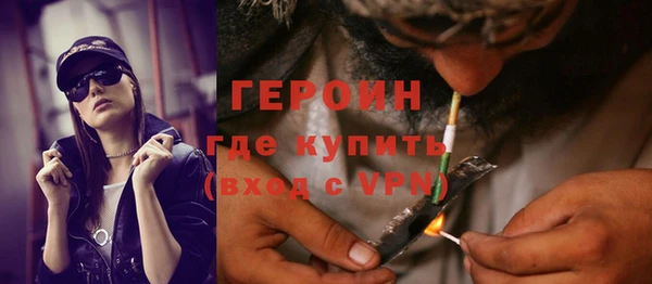 марки lsd Дмитров
