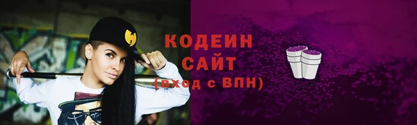 марки lsd Дмитров