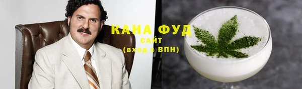 экстази Дмитровск