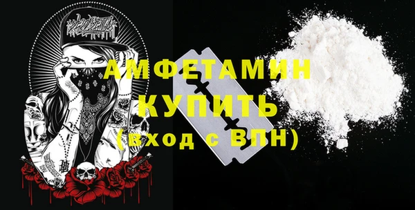 марки lsd Дмитров