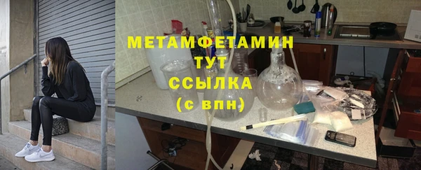 марки lsd Дмитров