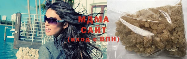 марки lsd Дмитров