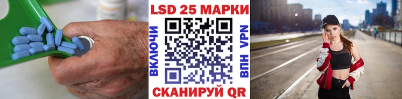 ЛСД экстази ecstasy  Тотьма 